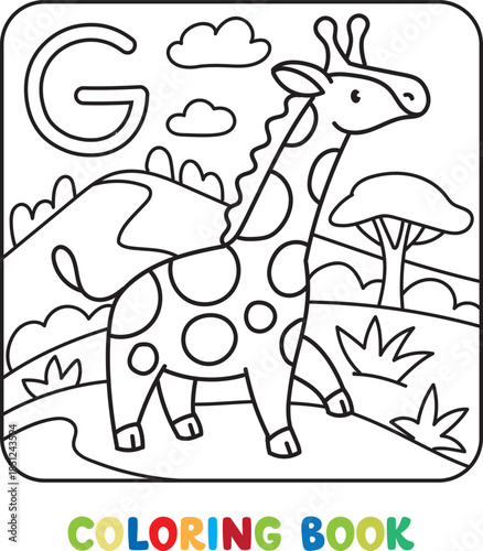 Funny giraffe. Animals coloring book for kids