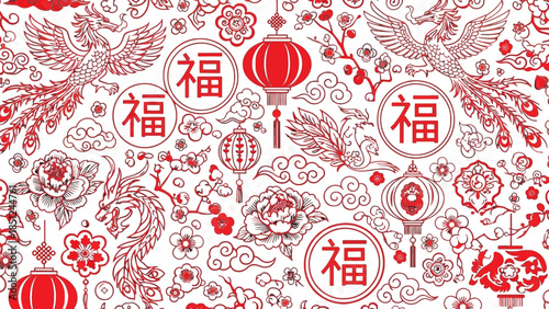 Auspicious Chinese New Year Seamless Pattern with Phoenix, Dragon, Lanterns, and Fu Character