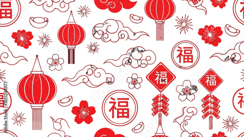Traditional Chinese New Year seamless pattern with red lanterns, firecrackers, clouds, and 'Fu' characters on a white background.