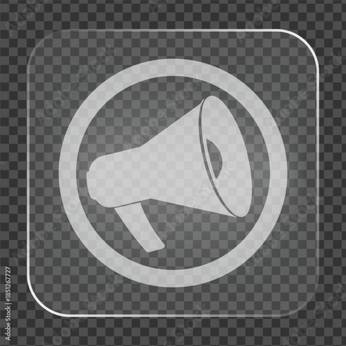 Simple Megaphone Icon Design