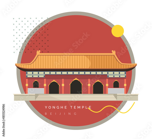 Palace of Harmony and Peace  - Yonghe Lamasery -Lama Temple Beijing - Stock Illustration