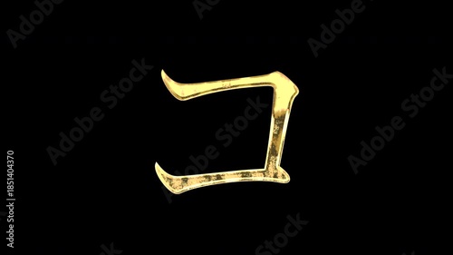 Gold Japanese Katakana “コ”, light reflecting and patterns shifting, alpha channel