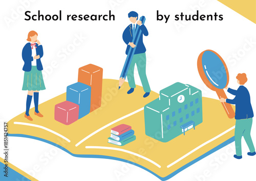 志望校を調べる受験生