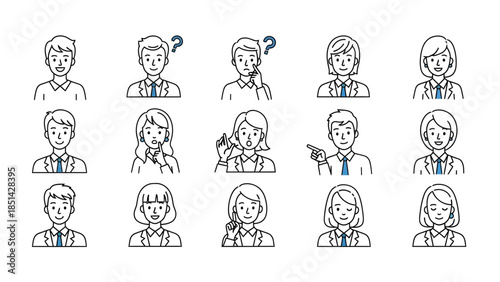 Collection of diverse business people icons in various poses and expressions