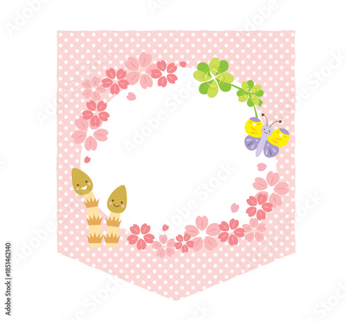 かわいい春のフレーム