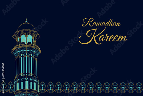 Luxury Ramadan Kareem Lantern with Detailed Arabesque Ornament Vector