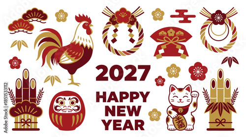 Colorful 2027 Chinese New Year celebration illustration with roosters, lanterns, drums, pagodas, red envelopes, and a lucky cat under Happy New Year design
