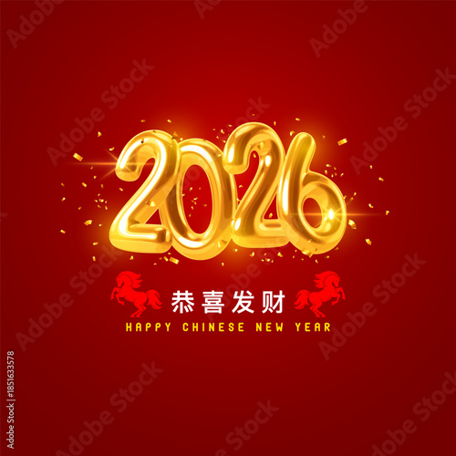 Chinese New Year 2026 greeting card, square banner. Gold glossy 3d numbers, confetti, horse, text on red background. Year of the horse. Translate : wish prosperity and wealth. Vector illustration