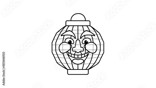 Whimsical Lantern Character with a Joyful Face Illustration.