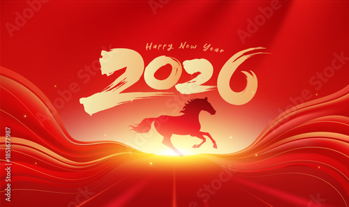 New Year red banner Year of Horse Spring Festival abstract background