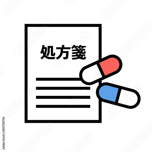Flat Design Japanese Prescription icon. Vector.