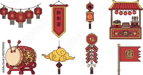 Collection of traditional Chinese New Year decorations including lanterns, banners, and festive icons on a white background.