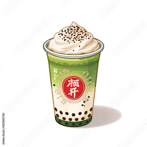 Japanese Macha Drink Design  Very Cute
