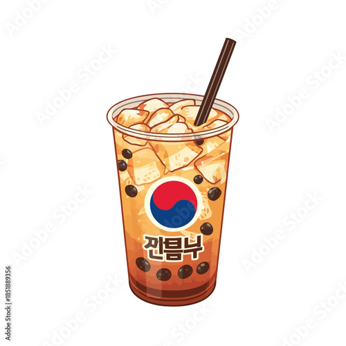 Korean Drink Very Tasty and Cool 