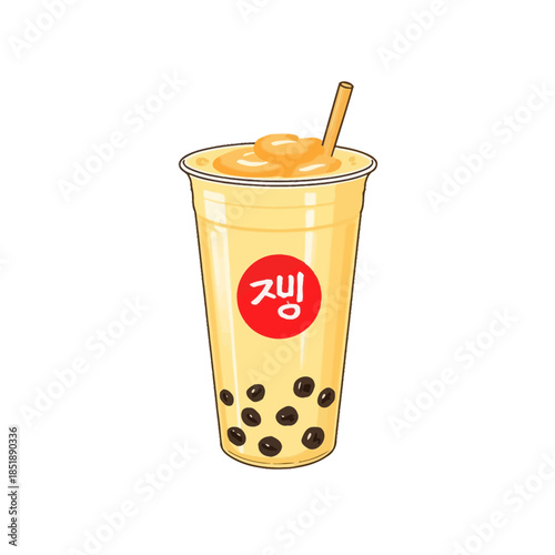 Korean Drink Very Tasty and Cool 