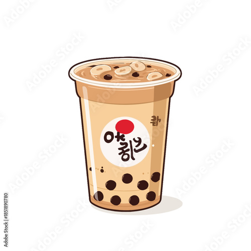 Korean Drink Very Tasty and Cool 