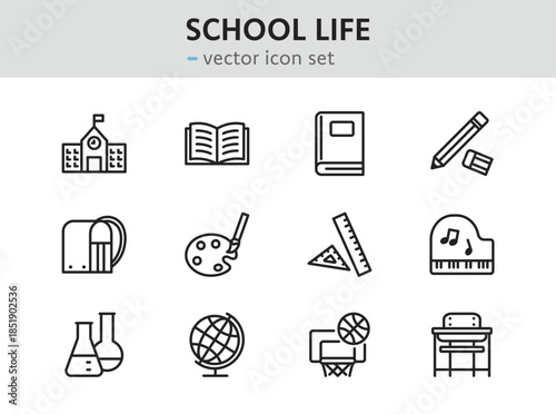 学校生活に関するアイコンセット（線幅変更可能）
