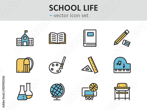 学校生活に関するアイコンセット（線幅変更可能・カラー）