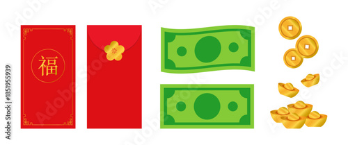 Luxury Chinese New Year elements set with red envelope, banknotes, gold coins, and sycee (yuanbao/Chinese gold ingots) in gold and red vector style.Hongbao, gift for Lunar New Year.