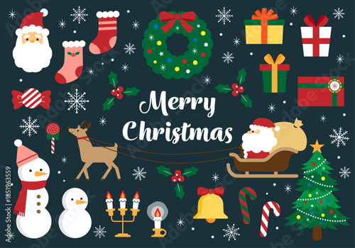 かわいいクリスマスのイラスト素材セット