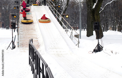 Winter entertainment.  Children in the winter.