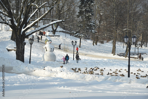 Riga. Winter fun on Bastion Hill.