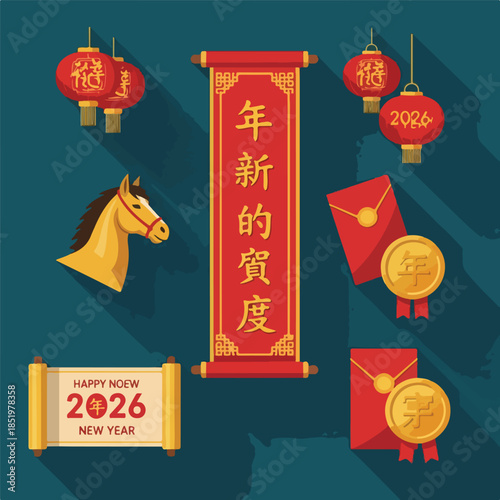 Flat lay of Chinese New Year 2026 icons including lanterns, scroll, horse head, coins, and envelope on a dark blue background with a festive mood.