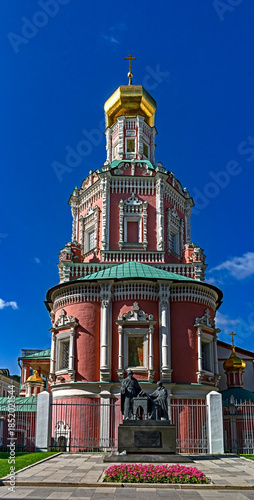 Epiphany cathedral in Moscow, Russia. Years of construction 1693 - 1696