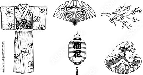 Elegant Traditional Japanese Symbols Vector Collection: Detailed Vintage Engraving Style Kimono, Fan, Cherry Blossom, Lantern, and Wave Motifs. Classic Asian Art Set
