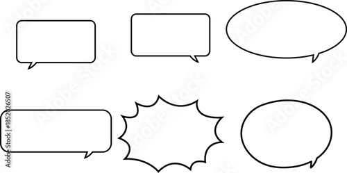 set of comic speech bubbles vector