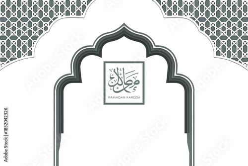 Elegant Islamic archway with Arabic calligraphy for Ramadan celebration