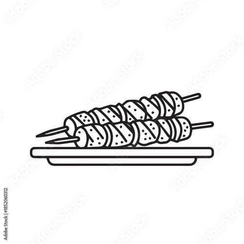 "Syrian Kebab Halabi Grilled Meat with Aleppo Spices"