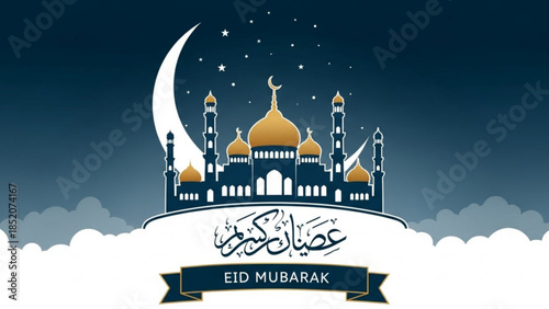 Eid mubarak festive illustration with mosque and crescent moon
