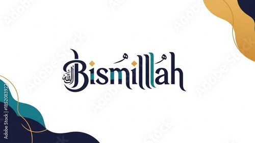 Bismillah logo with elegant calligraphy and decorative elements