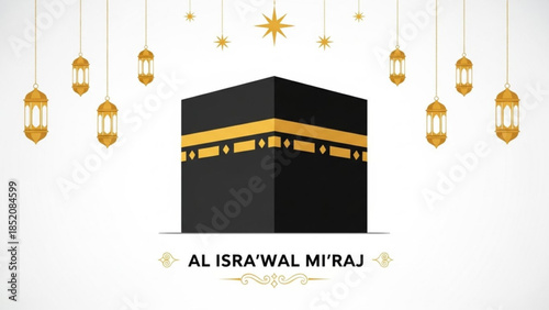 Islamic holy site Kaaba structure with hanging golden lanterns for religious observance
