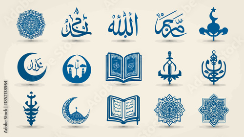 Islamic symbols vector set with Arabic calligraphy, Allah, Muhammad, Quran, crescent moon, mosque, and mandala patterns for design.