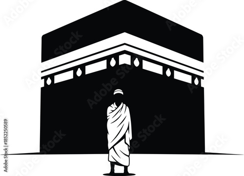 Mecca kaaba with pilgrim silhouette on transparent background