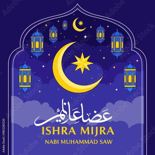 Isra Mi'raj illustration featuring crescent moon, star, hanging lanterns, and night sky. Islamic religious background celebrating the Prophet Muhammad’s night journey for spiritual and holy designs.
