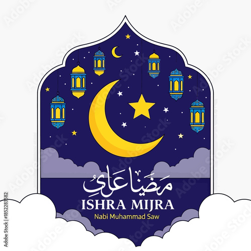 Isra Mi'raj illustration featuring crescent moon, star, hanging lanterns, and night sky. Islamic religious background celebrating the Prophet Muhammad’s night journey for spiritual and holy designs.