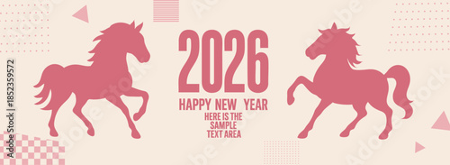 2026 年賀状 辰年 背景 馬