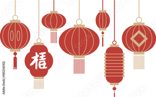 Red and gold Chinese lanterns with tassels and calligraphy