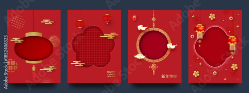 Chinese New Year 2026, Year of the Horse,.A set of Chinese New Year card templates. Lanterns, medallions, flowers, and traditional patterns. Vector