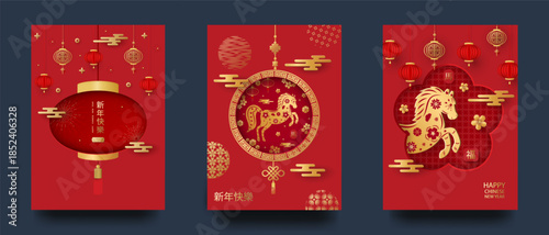 Chinese New Year 2026, Year of the Horse. A set of greeting cards featuring a horse, lanterns, and traditional patterns. A template for festive envelopes. Translation Happy New Year of the Horse.