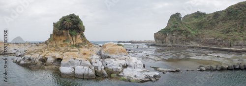 A stunning cinematic panoramic view of the 