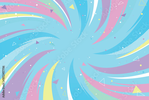 注目 集中 驚き かわいくポップな背景素材 水色 カラフル イベント セール バックグラウンド 渦