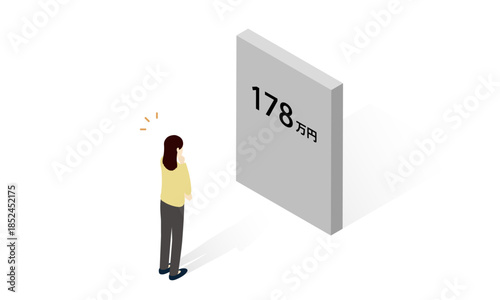Isometric illustration of Japanese income threshold raised to 1.78 million yen / 年収の壁178万円への引き上げを表現したアイソメトリックイラスト