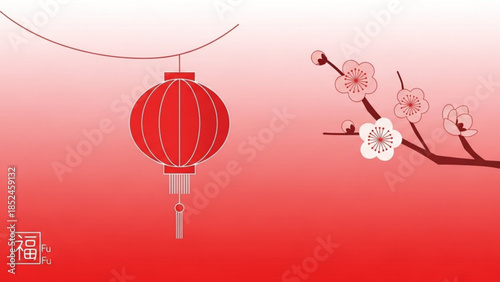 Red chinese lantern hanging from a string with cherry blossoms on a gradient pink background, fu symbol for good luck and prosperity during chinese new year celebrations