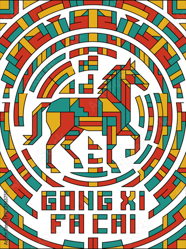 Year of the Fire Horse Greeting Card with Gong Xi Fa Cai