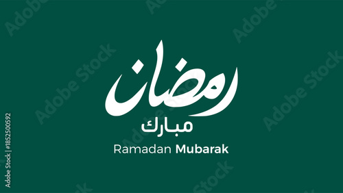 arabic calligraphy Ramadan kareem greetings flat color vector illustration template design