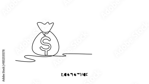 Economics. School Subject concept. Single line draw design. Full length animation illustration. High quality 4k footage